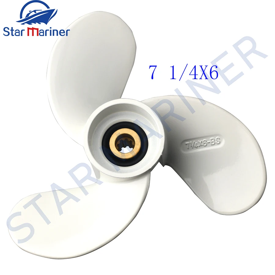 6L5-45943-01-EL Marine Aluminum Propeller 7 1/4x6 F2.5A/3A 7-1/4x6 9 Spline 6L5-45943 For Yamaha Outboard Motor 3HP F2 F2.5 Boat