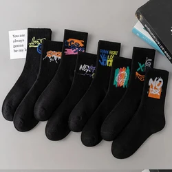 10 Pairs of High-Quality Fashionable Couple Sports Socks With Rich Graffiti Patterns Soft and Comfortable Men's Plus Size Socks