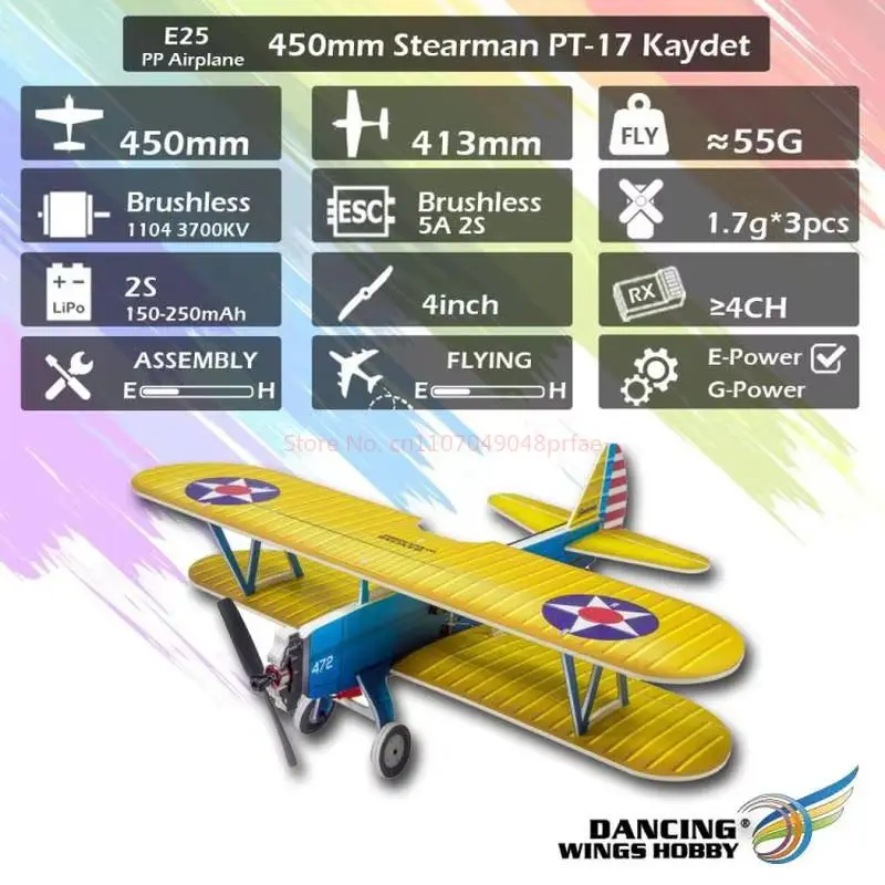 Dwhobby Biplane Trainer Pt17 وحدة تحكم كهربائية التحكم عن بعد Rc طائرة شراعية لتقوم بها بنفسك الجمعية الثابتة الجناح Pp طائرة نموذجية اللعب
