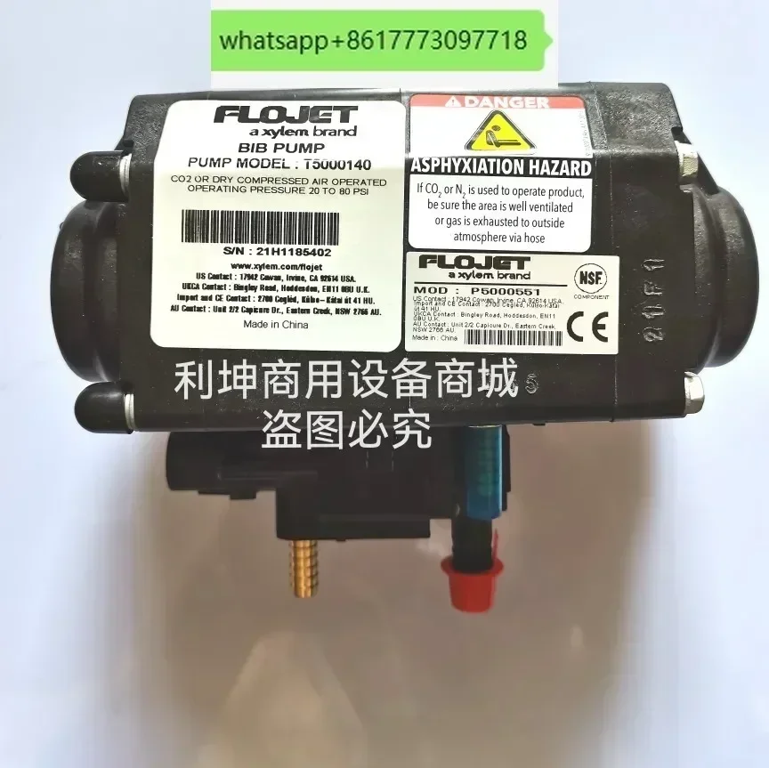 

FLOJET syrup pump air pumping BIB pump cola machine beer machine beverage machine accessories