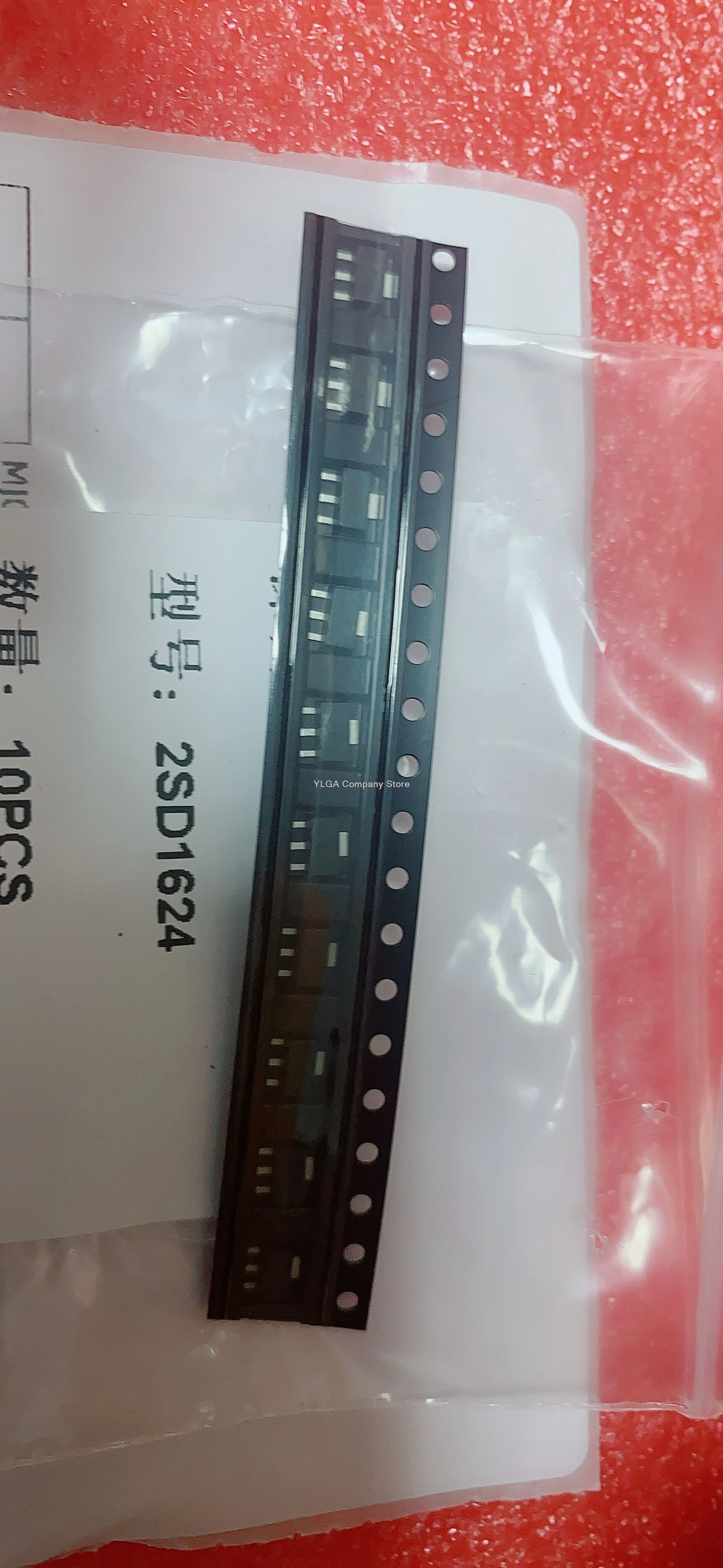 2SD1624T-TD-E 2SD1624T silk-screened DG SOT89 50V/3A bipolar transistor available for direct shipment    20PCS -1lot