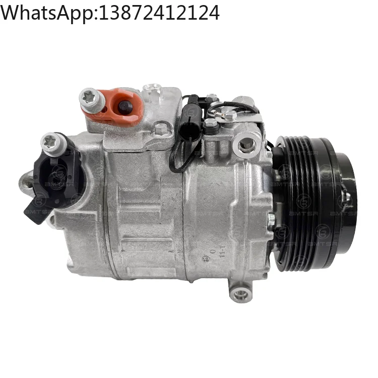 64526910458 Car Ac …