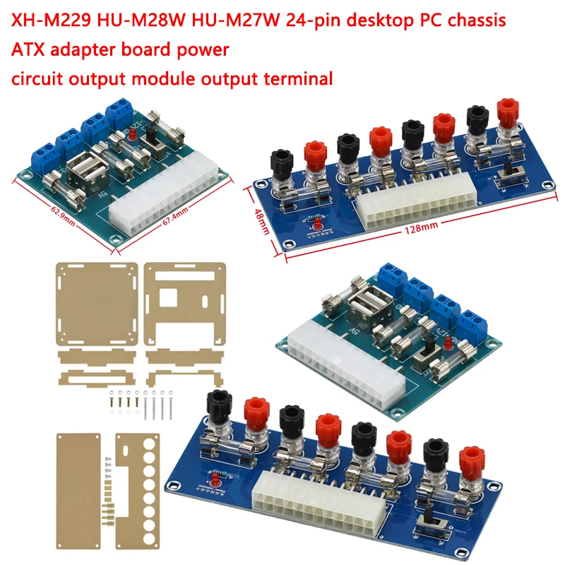 XH-M229 HU-M28W HU-M27W 24-poliges Desktop-PC-Gehäuse ATX-Adapterplatine Stromkreis Ausgangsmodul Terminal
