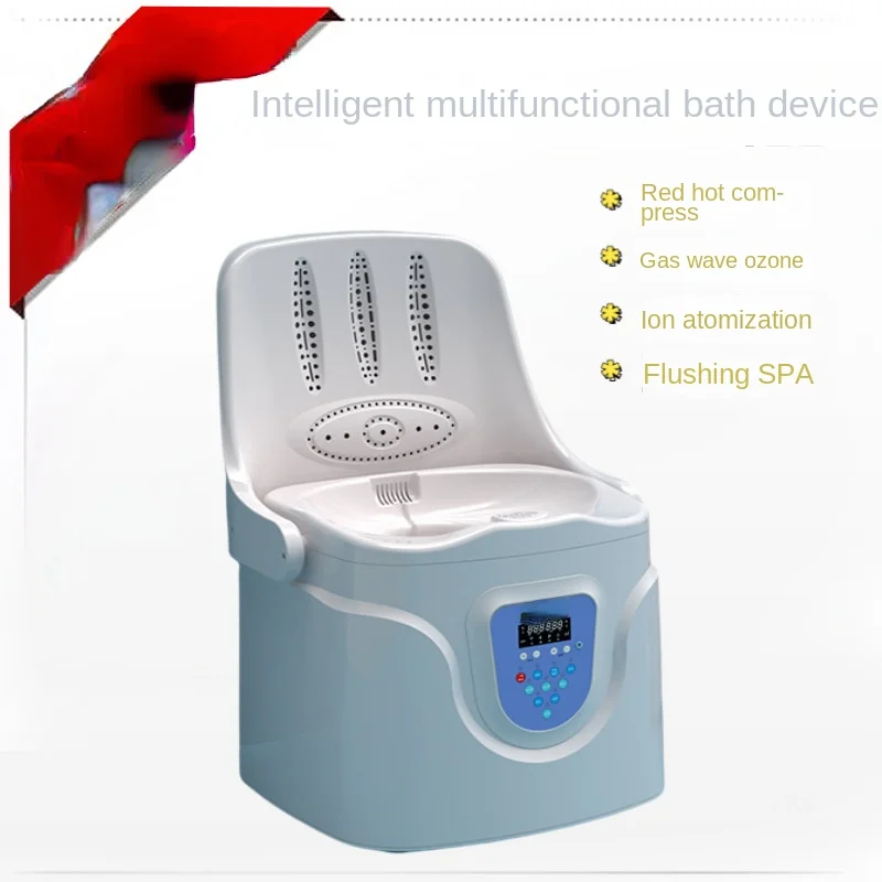 

Electric Heating Constant Temperature Prostate Men and Women Washing Fumigation Voice Washing Butt Sitting Bath Device