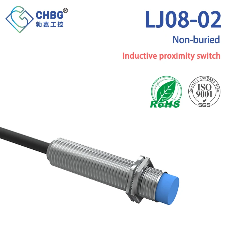 CHBG M8 inductive proximity sensor 2mm detection distance non embedded red LED indicator light 10-30VDC 90-250VAC 200mA