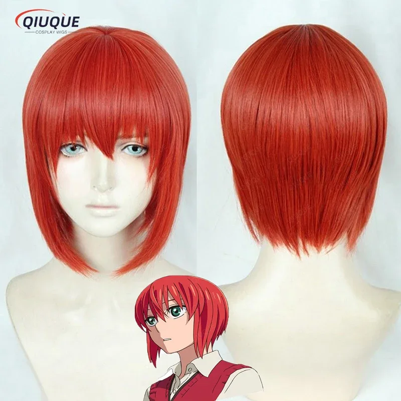 2018 New Mahoutsukai no Yome Hatori Chise Short Orange Red Heat Resistant Cosplay Costume Wig   Track   Cap