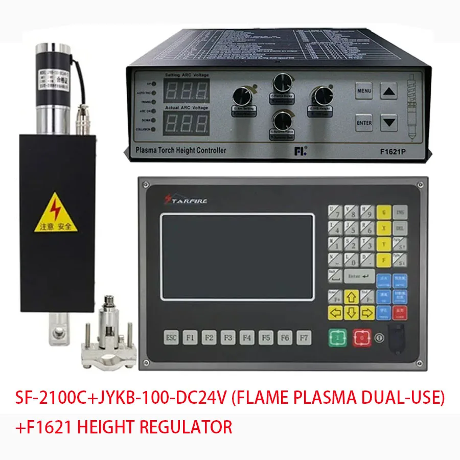 Plasma controller SF-2100C 2-axis CNC system+THC lifting body JYKB-100-DC24V++F1621 height adjuster