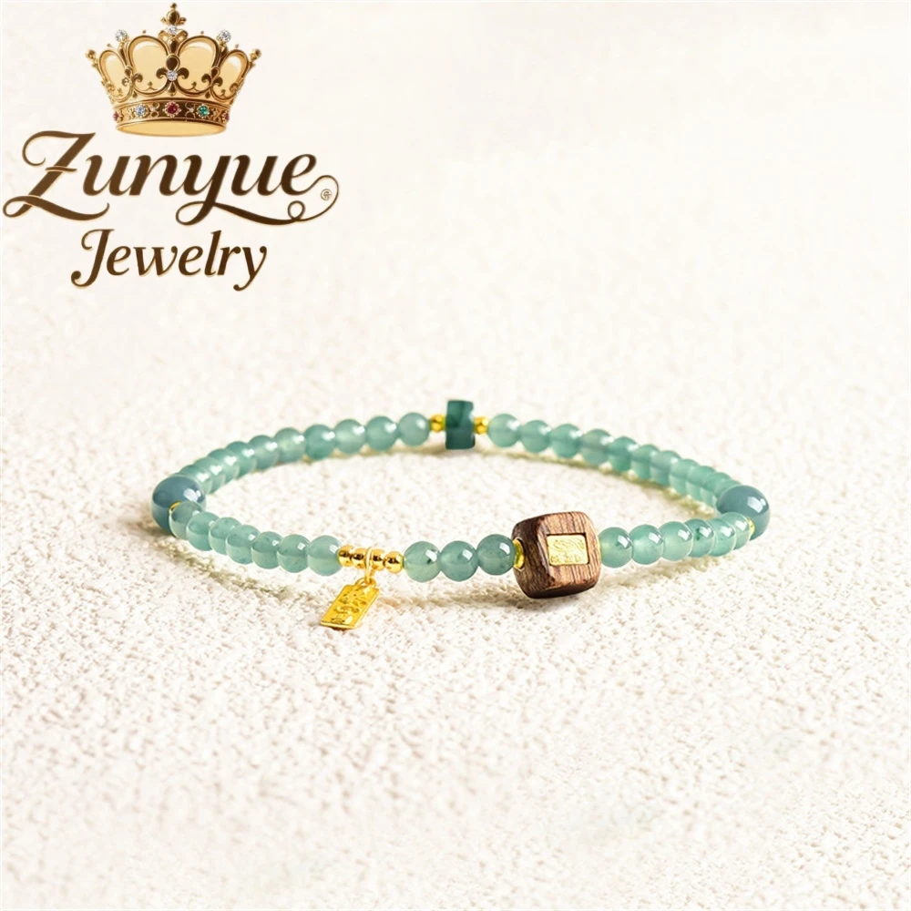 

Genuine Natural A-Grade Ice-Type Blue Water Jadeite Golden Sandalwood Millet Bead Bracelet Luxury Quality Fashion Jewelry Gift