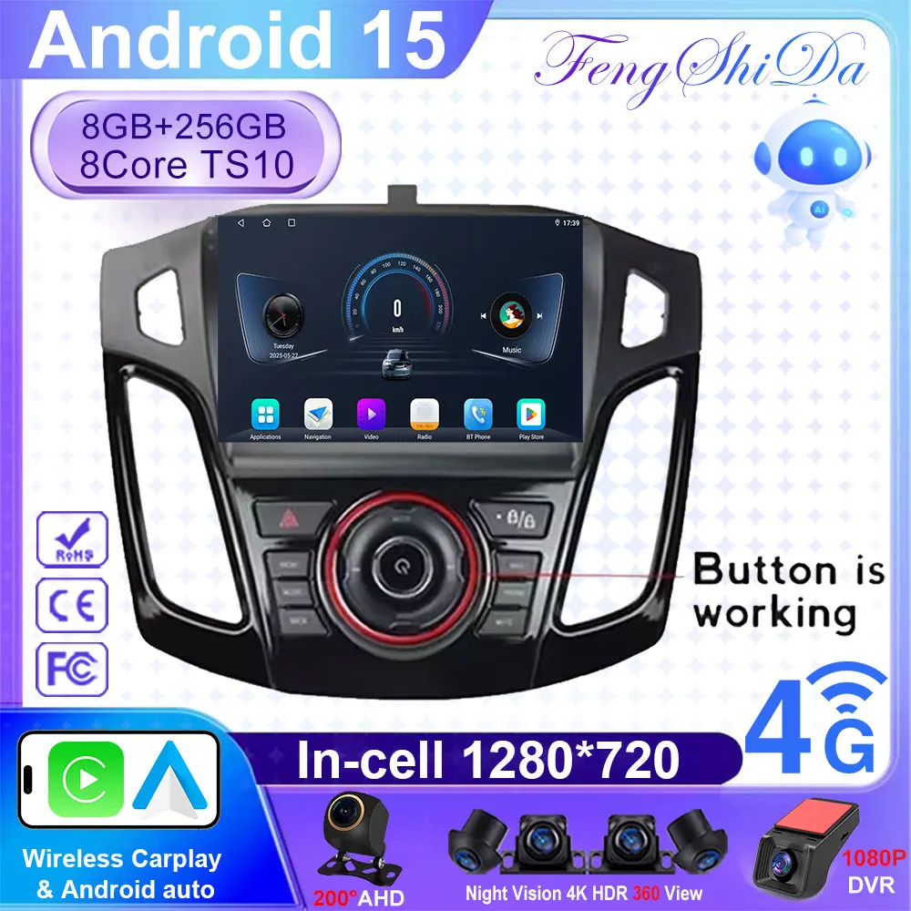 أندرويد 15 لفورد فوكس 3 Mk 3 2011 2012 2013 2014 2015-2019 مشغل سيارة نظام تحديد المواقع ستيريو راديو الملاحة وحدة رئيس الوسائط المتعددة السيارات