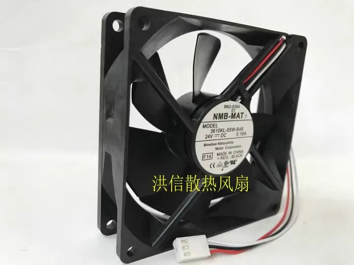 Free shipping original NMB 3610KL-05W-B49 DC24V 0.16A 92 * 25MM frequency converter 9CM cooling fan