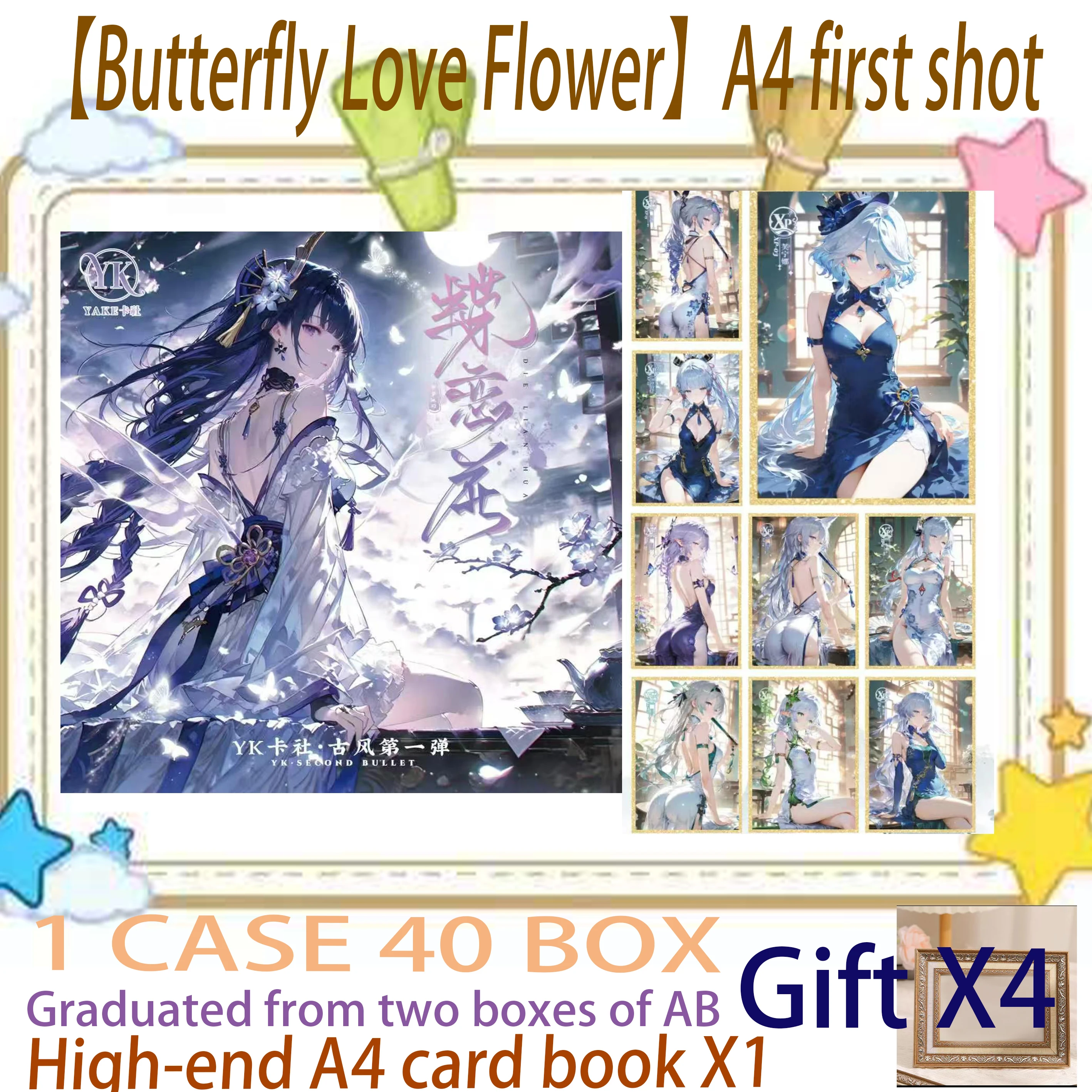 

Wholesale latest goddess story [Butterfly Love Flower] A4 game collection card characters toys and hobbies gifts cartoon sexy su