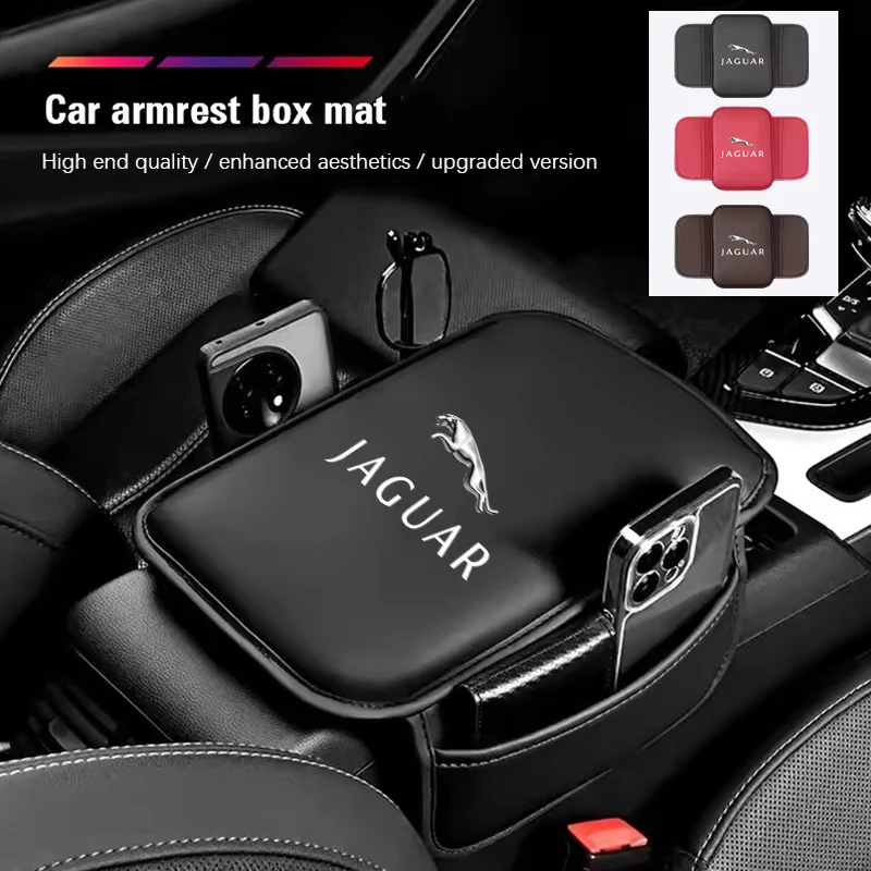 

Car Arm Rest Cushion Storage Pad Armrest Box Protective Cover For Jaguar F-Pace XKR E-Pace I-Pace S-Type X-Type XE XF XJ F-Type