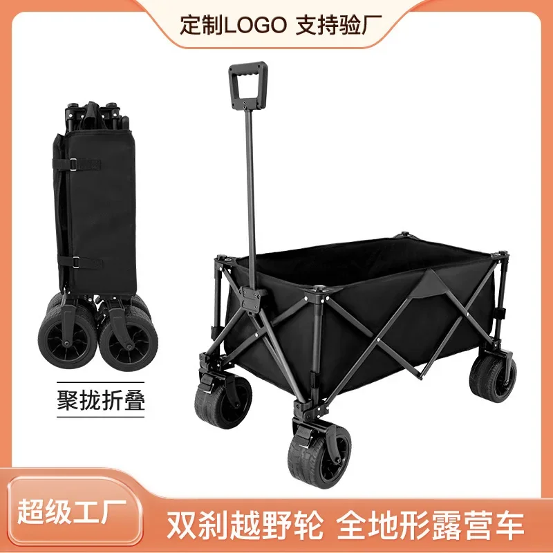 

Internet Celebrities Stall Selling Accessories Trolley Stall Special Folding Table Outdoor Camping Dining Cart Portable Shopping