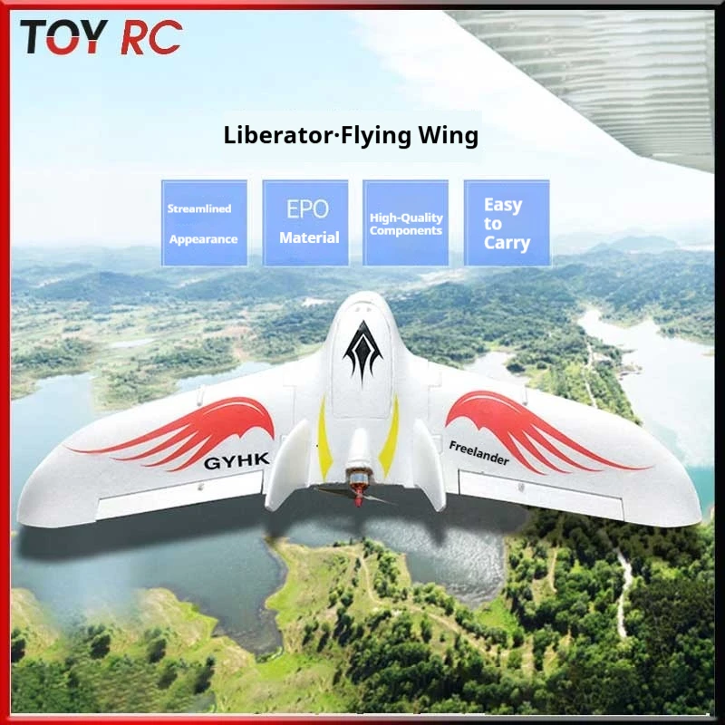 

Модель самолета с дистанционным управлением, самолет с фиксированным крылом, Freelander, летающее крыло, Fpv, гоночный самолет, эпопо, устойчивый к ударам, крыло, самолет