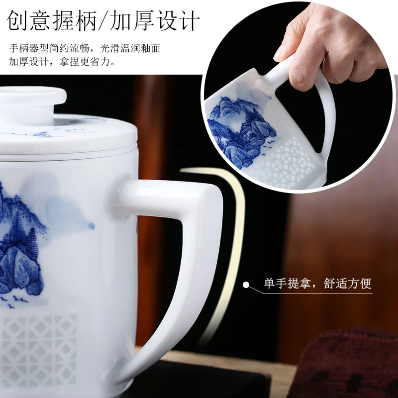 Jingdezhen Hand Painted Blue and White Exquisite Cup Ceramic With Lid Liner Filter Tea Cup Office Home Meeting Room