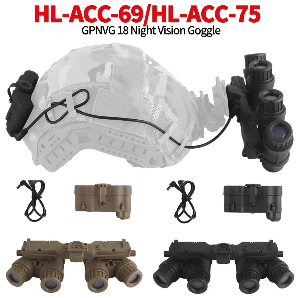 

GPNVG 18, очки ночного видения, без функции, тактический шлем, бинокулярная модель, страйкбол, охотничий тактический бинокль, реквизит для фильмов