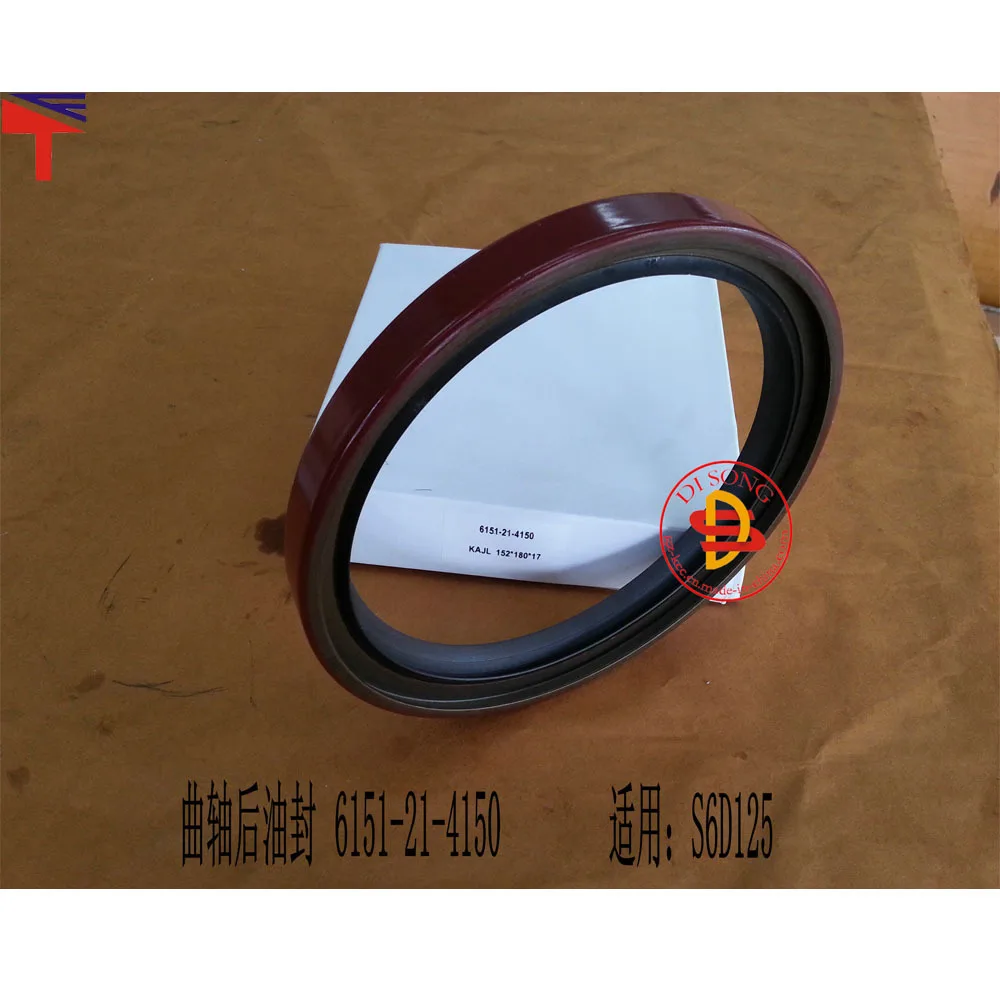 6151-29-3230 مانع تسرب الزيت الأمامي للعمود المرفقي 6251-29-4150 ختم الزيت الخلفي للعمود المرفقي لمحرك 6D140