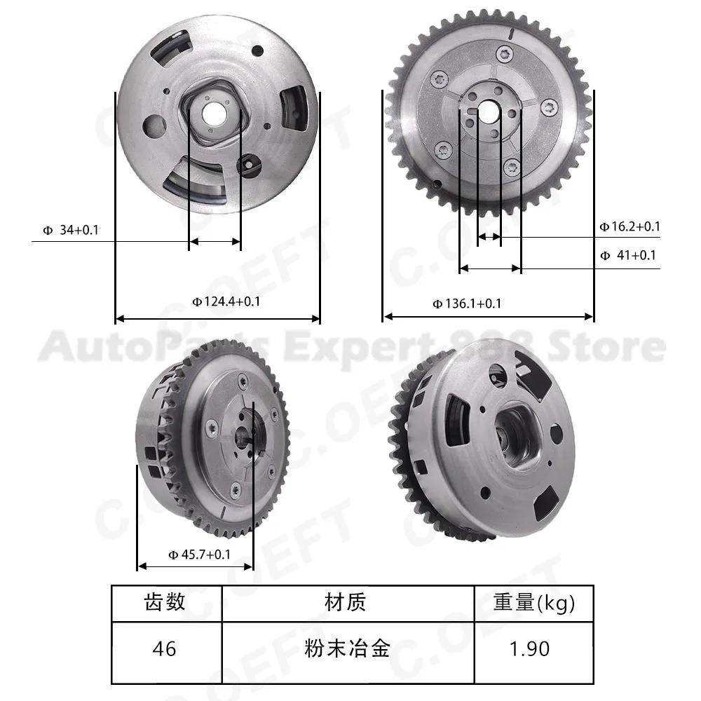 For Jeep Grand Cherokee 5.7L Timing Gear Phaser Camshaft Sprocket 53022243AF Premium Quality Durable Design