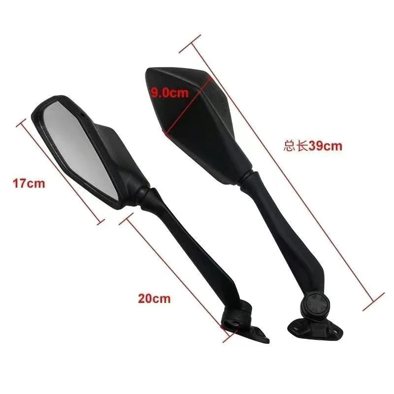 Black Motorcycle Rearview Mirrors For Kawasaki Ninja ZX6R ZX636 2009-2023 2010 2011 2012 2013 2014 2015 2016 2017 2018 2019 2020