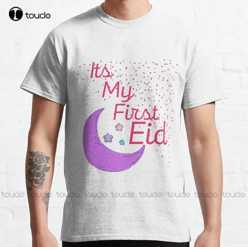 Its My First Eid Ei…