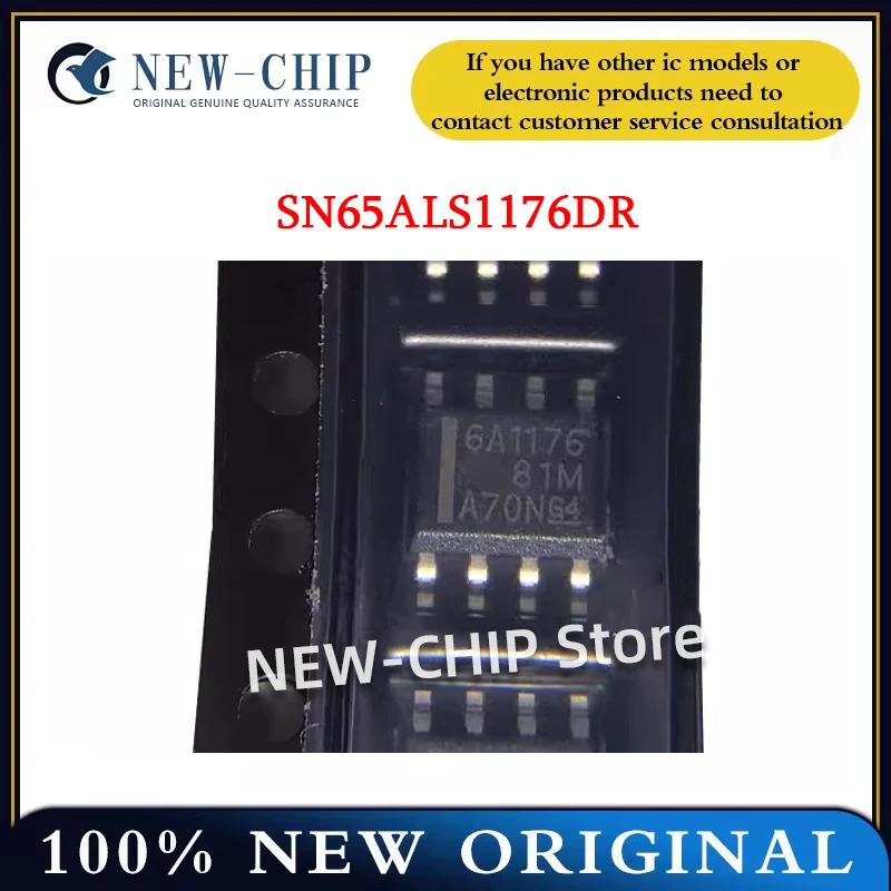 5PCS-100PCS/LOT  SN65ALS1176DR  Screen printed 6A1176 differential bus transceiver patch SOP8  New Original  Chipset
