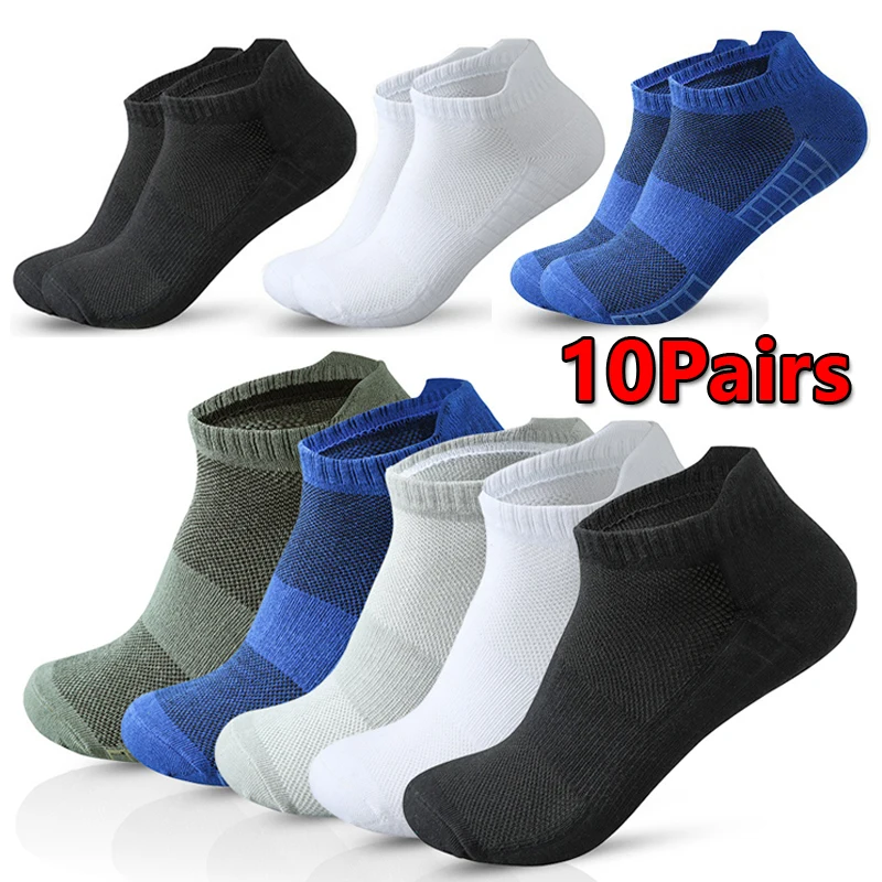 

‌3/5/10 Pairs Ankle Socks Man Running Athletic Quick-Dry Breathable Mesh Sports Short Socks Lightweight Comfort Anti-Odor Sock