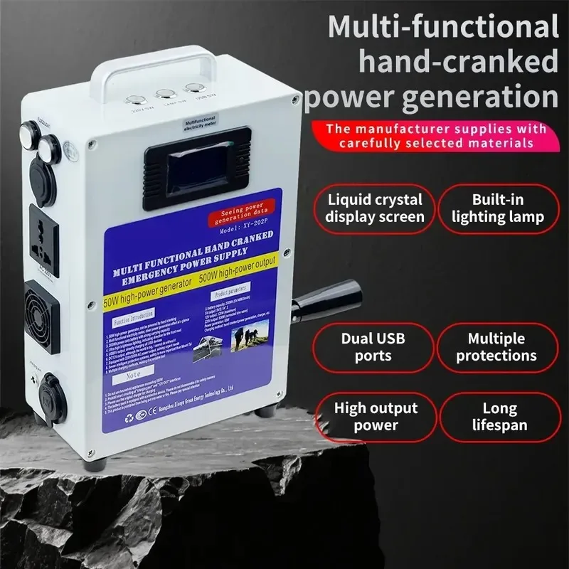 AC220V 500W Outdoor Professional Lighting Multifunction Hand Generator for Phone Laptop And USB Mobile Phone Charging