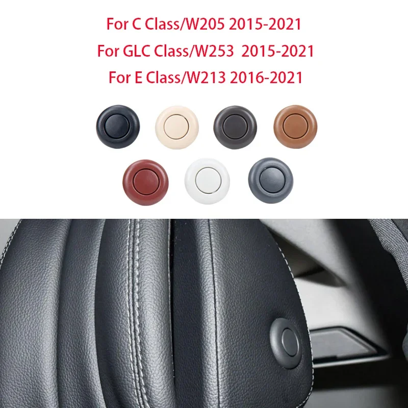 

Для Mercedes C Class W205 GLC Class W253 E Class W213 автомобильное сиденье, кнопка регулировки крышки, переключатель, аксессуары для сидений