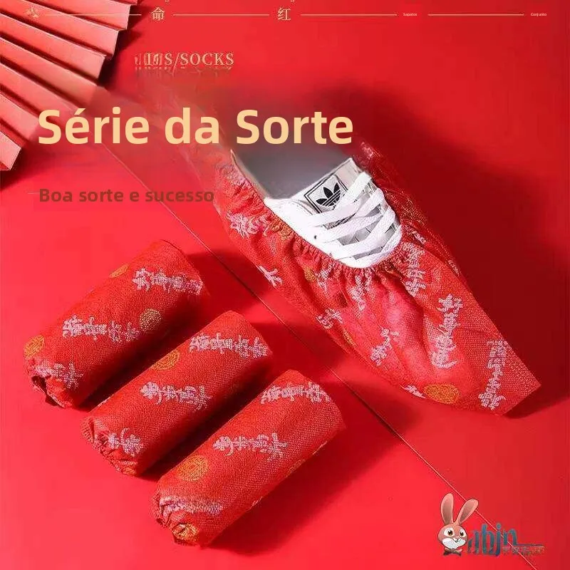 new-year-wedding-celebration-lucky-shoe-covers-disposable-thickened-home-use-anti-slip-indoor-wear-resistant-non-woven-fabric