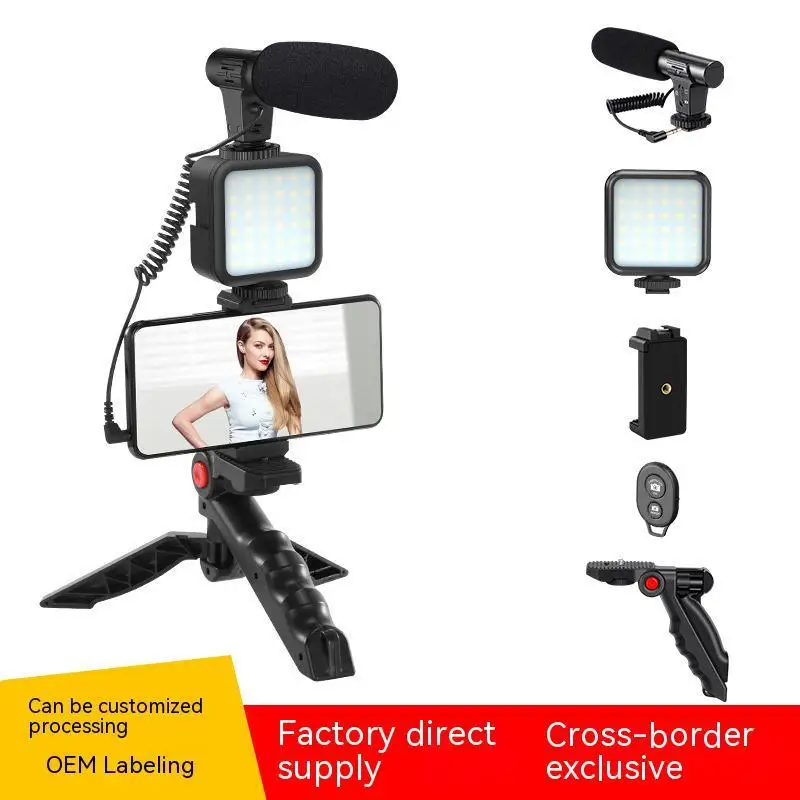 

Desktop Fill Light Vlog Portable Tripod Camera Photography Equipment