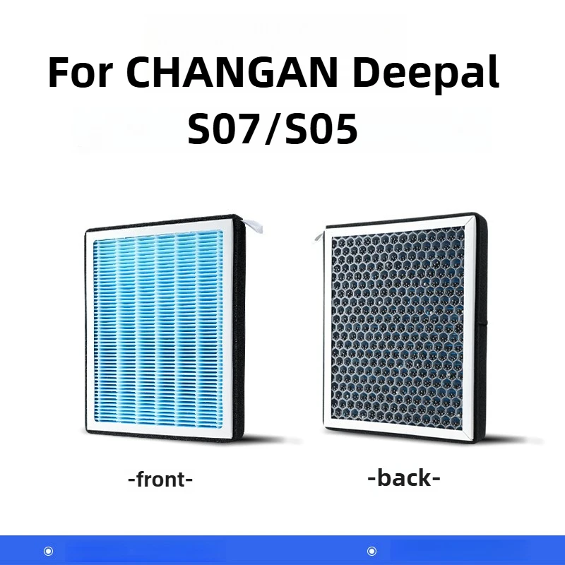 

For CHANGAN Deepal S07 Accessories 2026/2025 Car Air Freshener Refill Silver Ion Deodorize Bacteria-Inhibiting 2023-2024