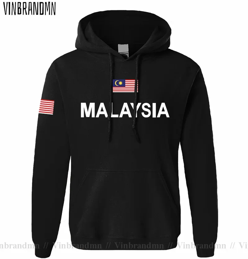 

Малайзия Малайзия Малайзия МОЙ МЫ Малайян мужские пуловеры с капюшоном толстовки мужские толстовки новая уличная одежда трикотажные изделия спортивный костюм