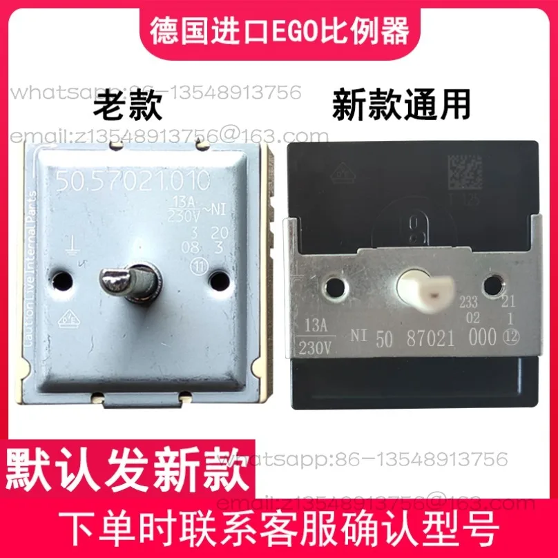 Thermostat switch Single ring electric ceramic stove accessories Oven temperature control gear no segment switch