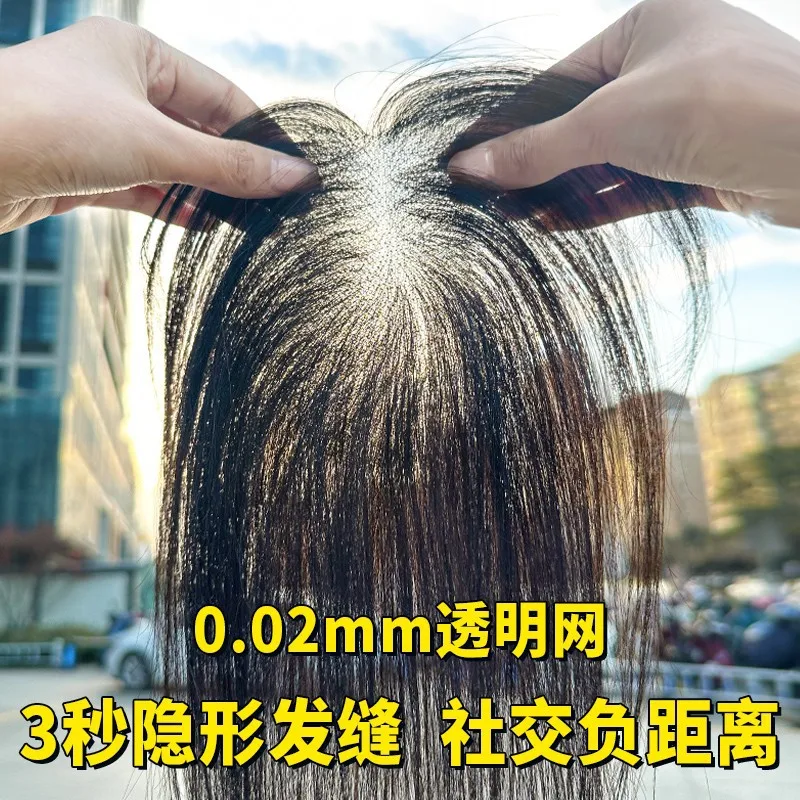 Pruik, vrouwelijk echt haar, heruitgave van top, verhoogd haarvolume, geen sporen, wit haar, pruik met hoge craniale toppony