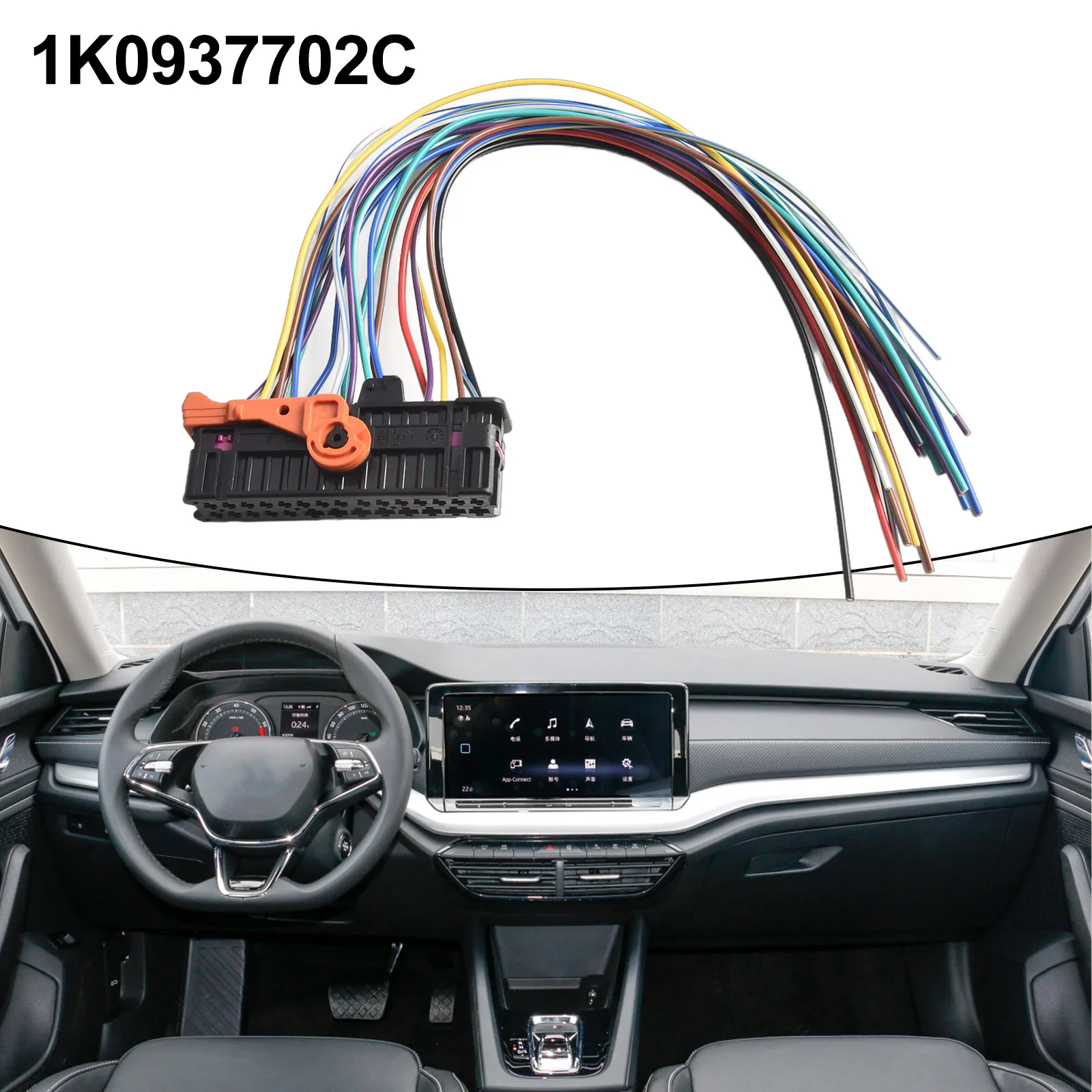 For Skoda Left Right Door Cable Wiring Harness Plug Reliable Performance OEM Number 1K0937702C 1K0959843C 1K0971120BC