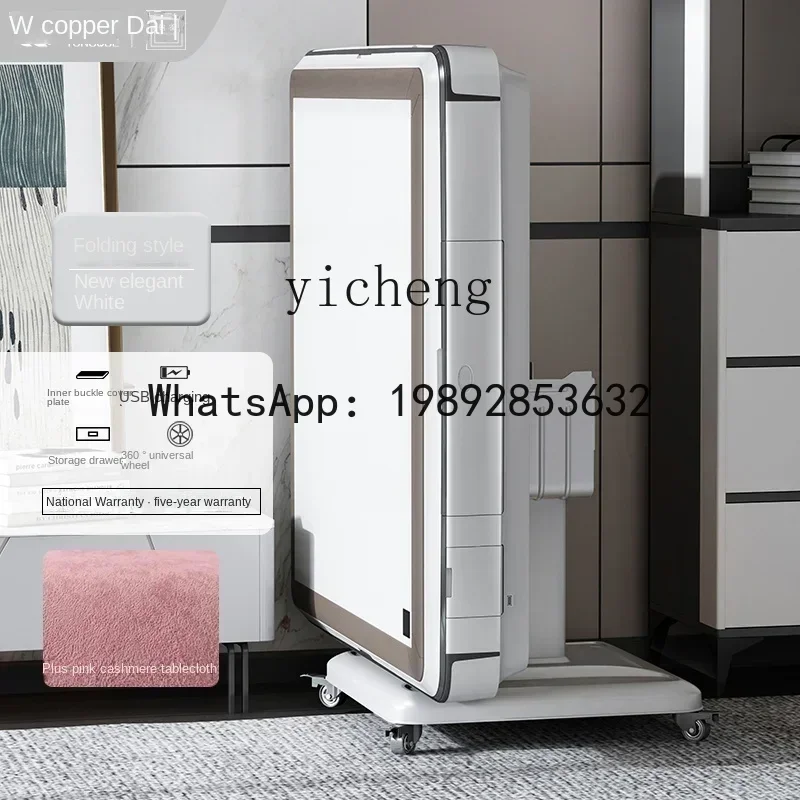 LYY Intelligent Voice Mute Automatic Mahjong Machine Dining Table Electric Mahjong Table