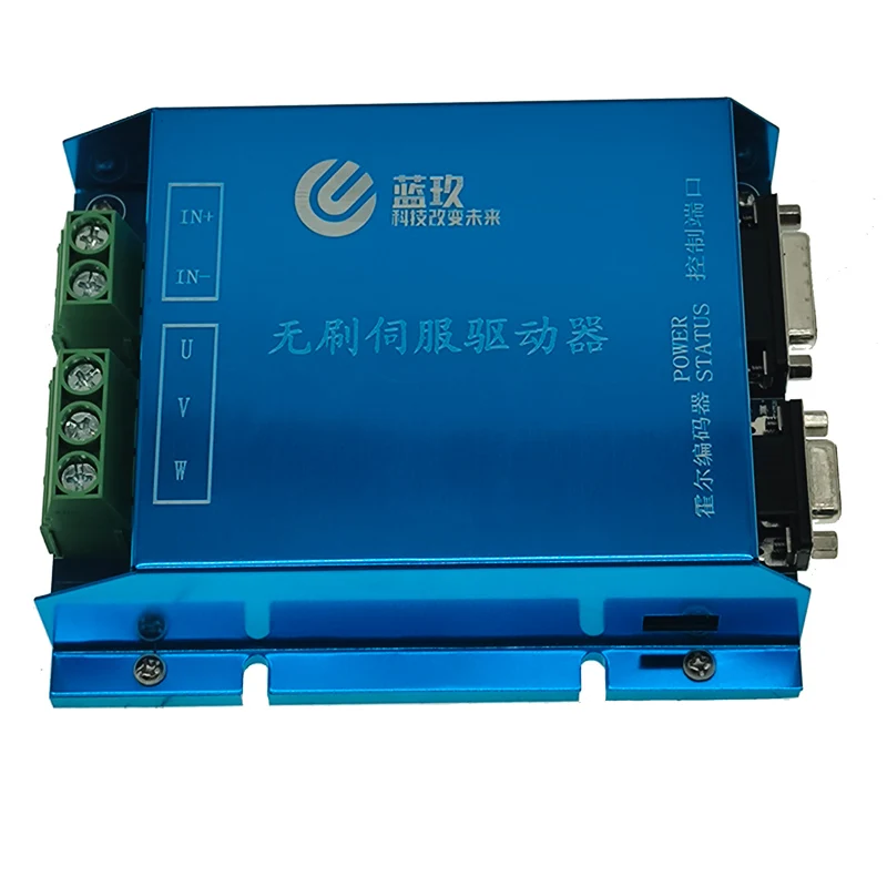 

factory sales 500w 800w 1000w 50a 24v brushless dc motor driver 48v bldc motor controller CAN RS232 communicate control