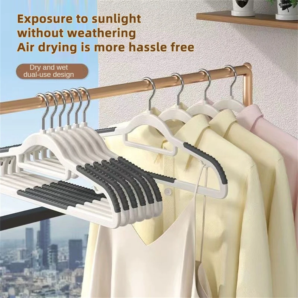 Coat Hanger Strong Load-bearing Wet And Rotatable Not Bulging Household Products Seamless Hanger Windproof Design No Trace