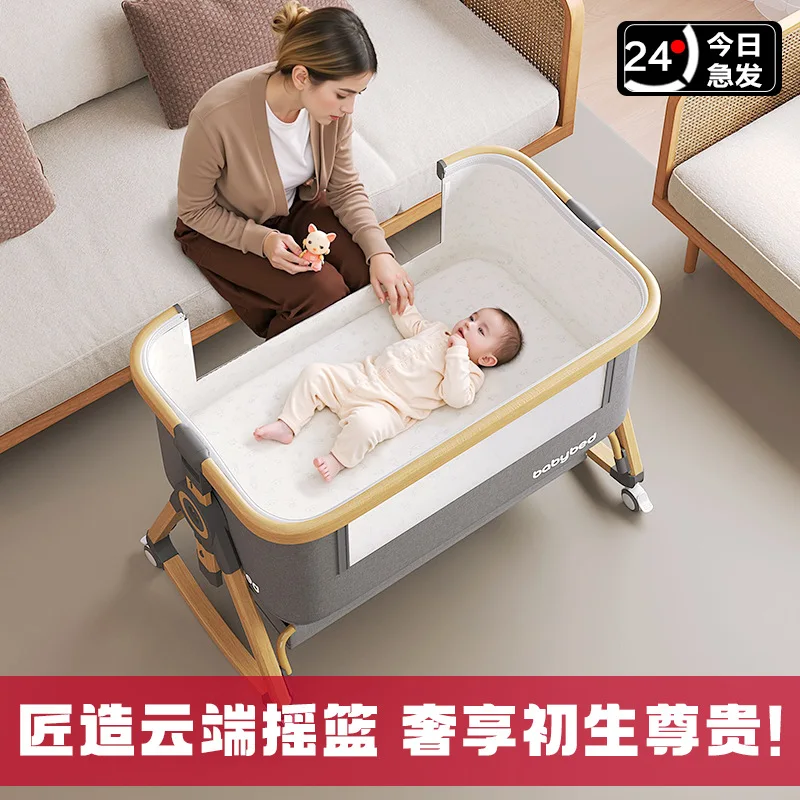 

Aluminum Alloy Baby Crib Movable Newborn Splicing Large Bed Multifunctional, Portable Foldable Baby Crib Wholesale