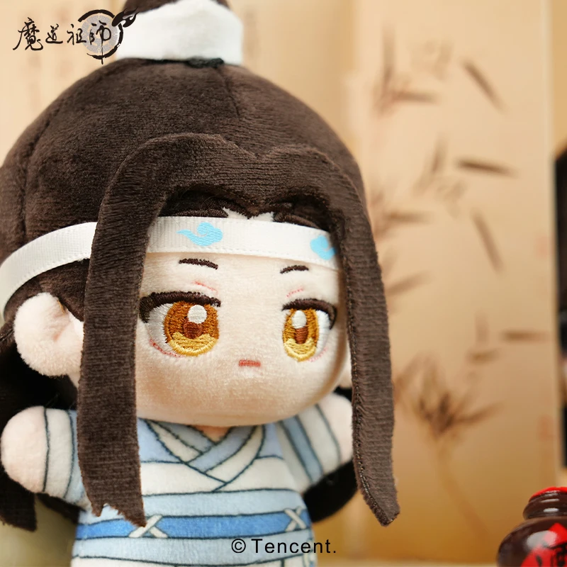 LLavero colgante de Anime Dango de 10cm de felpa Mo Dao Zu Shi Wei Wuxian Lan Wangji, juguete de Cosplay relleno de animales, regalo de Navidad suave