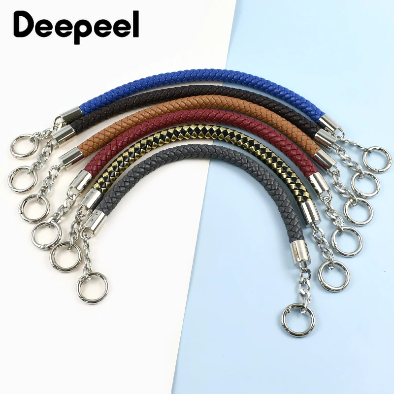 2Pcs 30/40/50/60cm Weave Rope Leather Bag Handles Handbag Shoulder Straps DIY Handmade Purse Replace Chain  Accessories