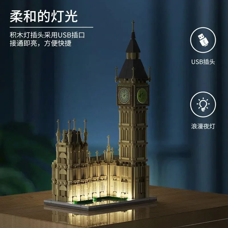 815Pcs United Kingdom Big Ben Model Building Blocks Famous Urban Architecture Street View Series DIY Toys for Girl Boy Gift