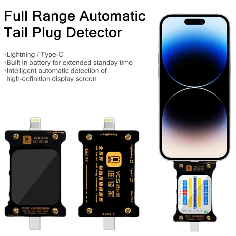 YCS Full Range of Automatic Tail Plug Tester for IP Android Computer Type-C/Lightning Precision Device Tail Plug Detection Tools