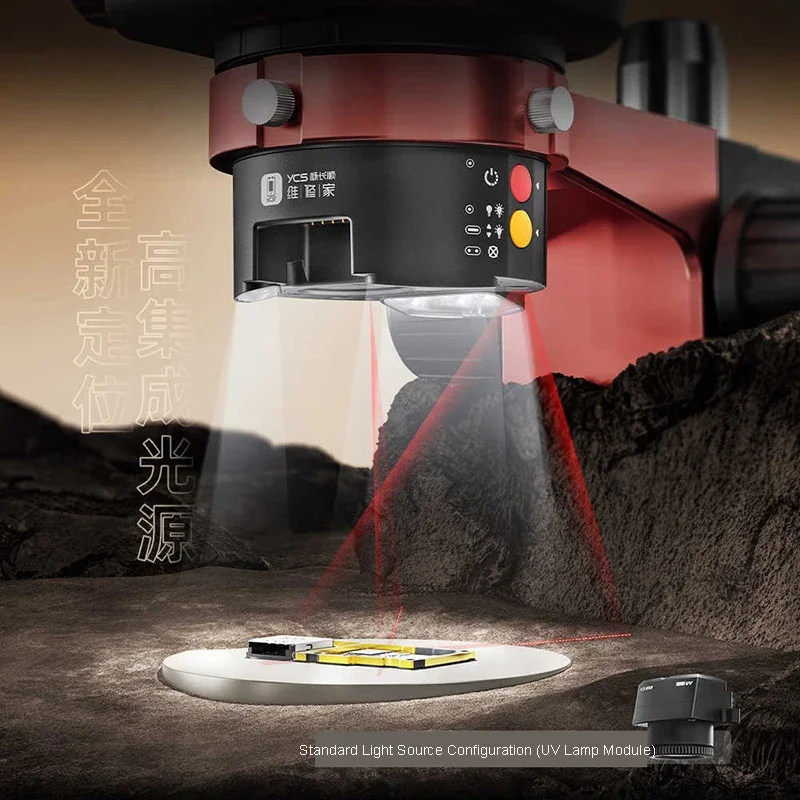 YCS 統合顕微鏡位置決め光源 UV 硬化拡張可能なスロット調整可能な明るさ電話修理ランプ