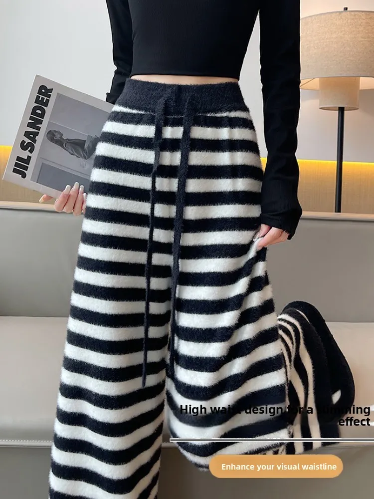 하이웨이스트 와이드 레그 팬츠 여성 니트 밍크 벨벳 드레이피 겨울 출퇴근 캐주얼 스트레이트 레그 바지