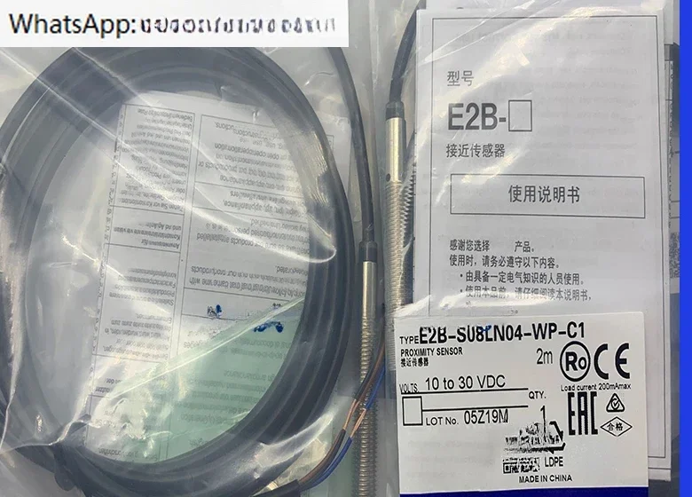 

Датчик приближения E2B-S18KS08-WZ-C2 B2 B1 C1