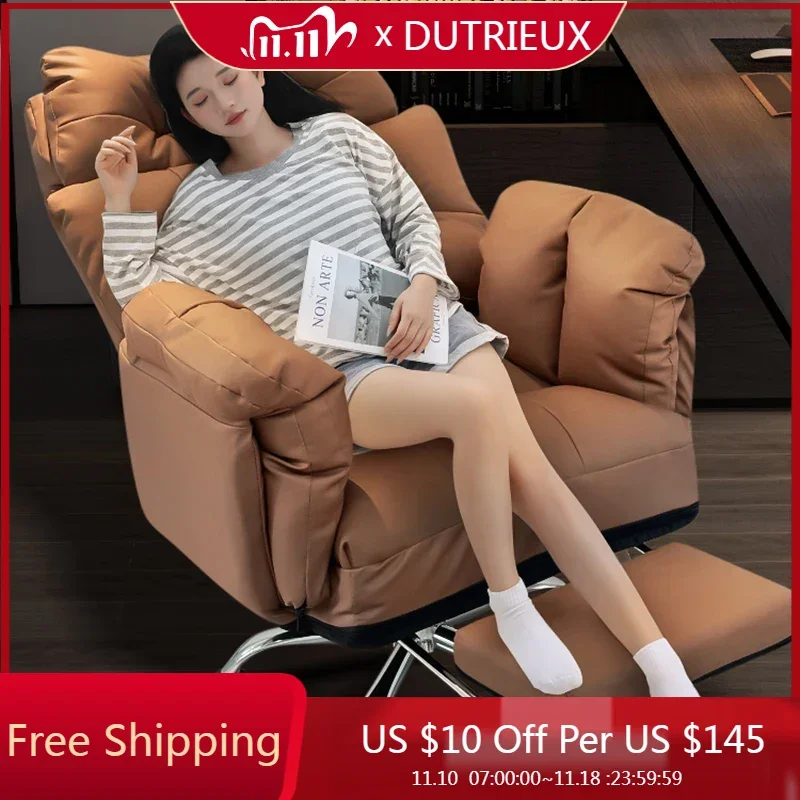 

Study Modern Office Chair Salon Luxury Ergonomic Computer Office Chair Nordic Comfortable Portable Silla Oficina Home Furniture