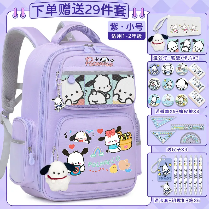 Sanrio New Pacha Dog Student Schoolbag zaino carino impermeabile resistente alle macchie Casual e leggero