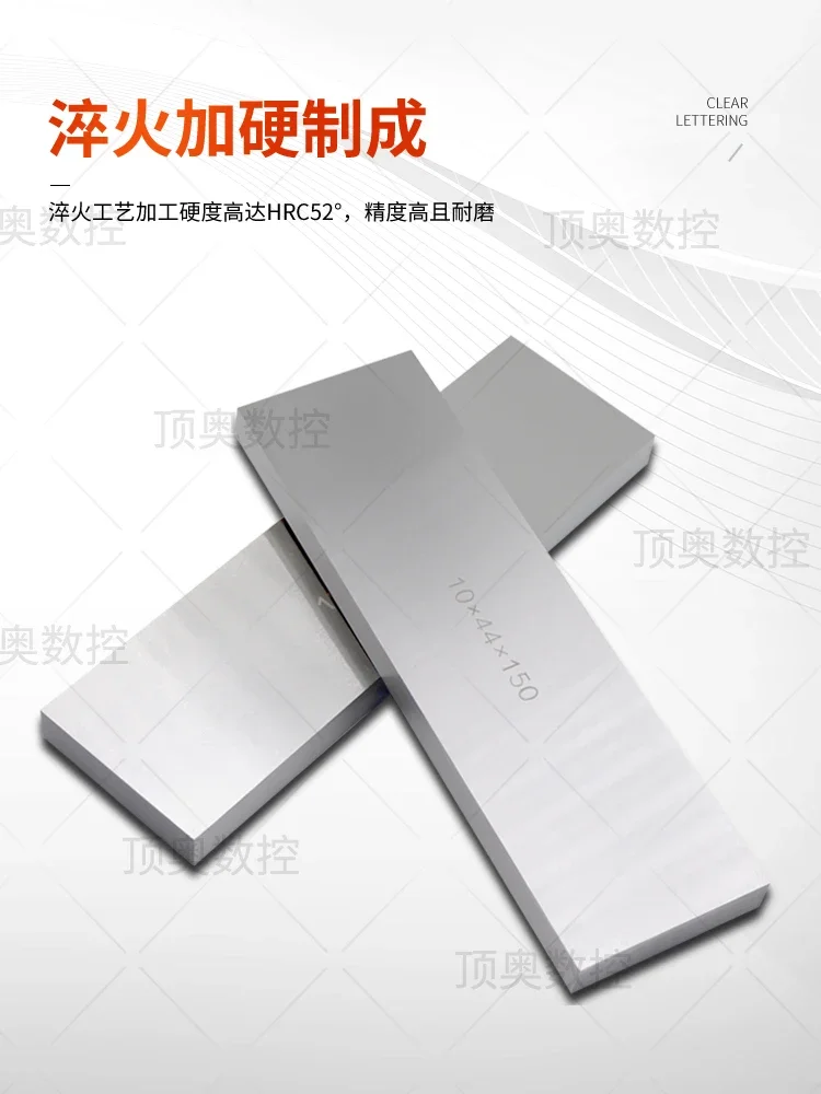 Parallel Cushion Parallel Cushion Vise Parallel Plate, Constant Height Cushion, Milling Machine Flat Vise