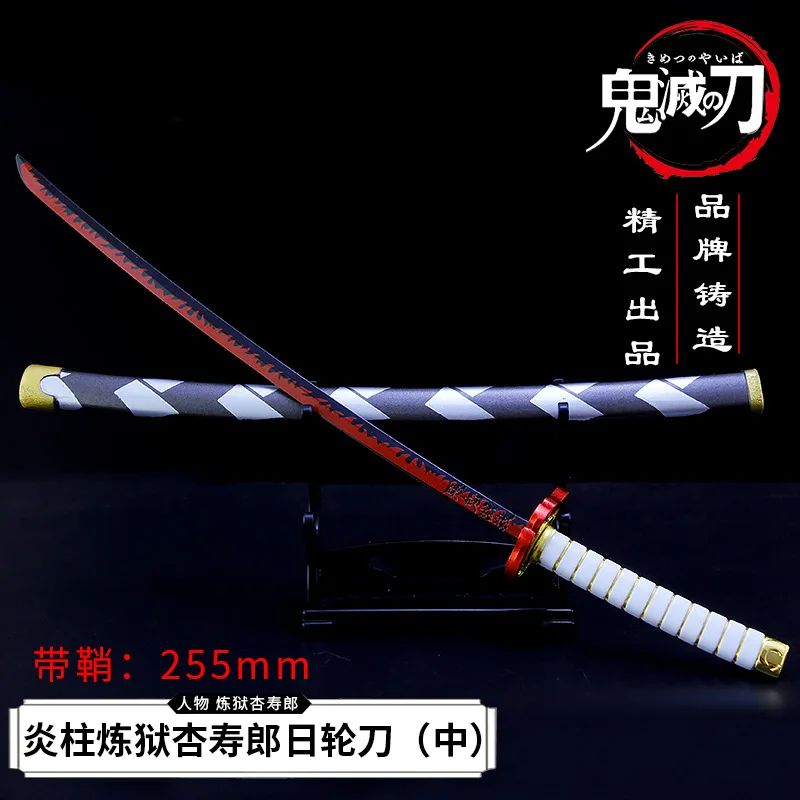 25cm Demon Slayer Knife Crafts Swords Model Toy Tanjirou Katana Anime Ghost Killer Metal Weapon Props Collection Toy Home Decor